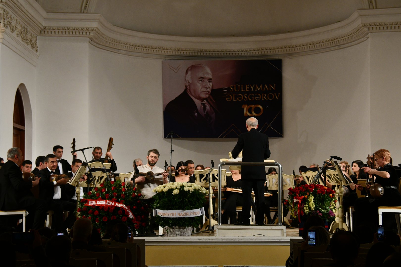 Душевный вечер памяти Сулеймана Алескерова (ФОТО)