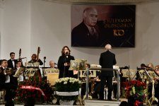 Душевный вечер памяти Сулеймана Алескерова (ФОТО)