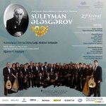 Душевный вечер памяти Сулеймана Алескерова (ФОТО)
