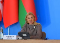 Президент Ильхам Алиев принял участие в заседании Консультативного совета Южного газового коридора в Баку (ФОТО/ВИДЕО)