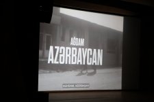В Центре Гейдара Алиева состоялась презентация документального фильма "ФК Карабах – 30 сезонов в гостях" (ФОТО)