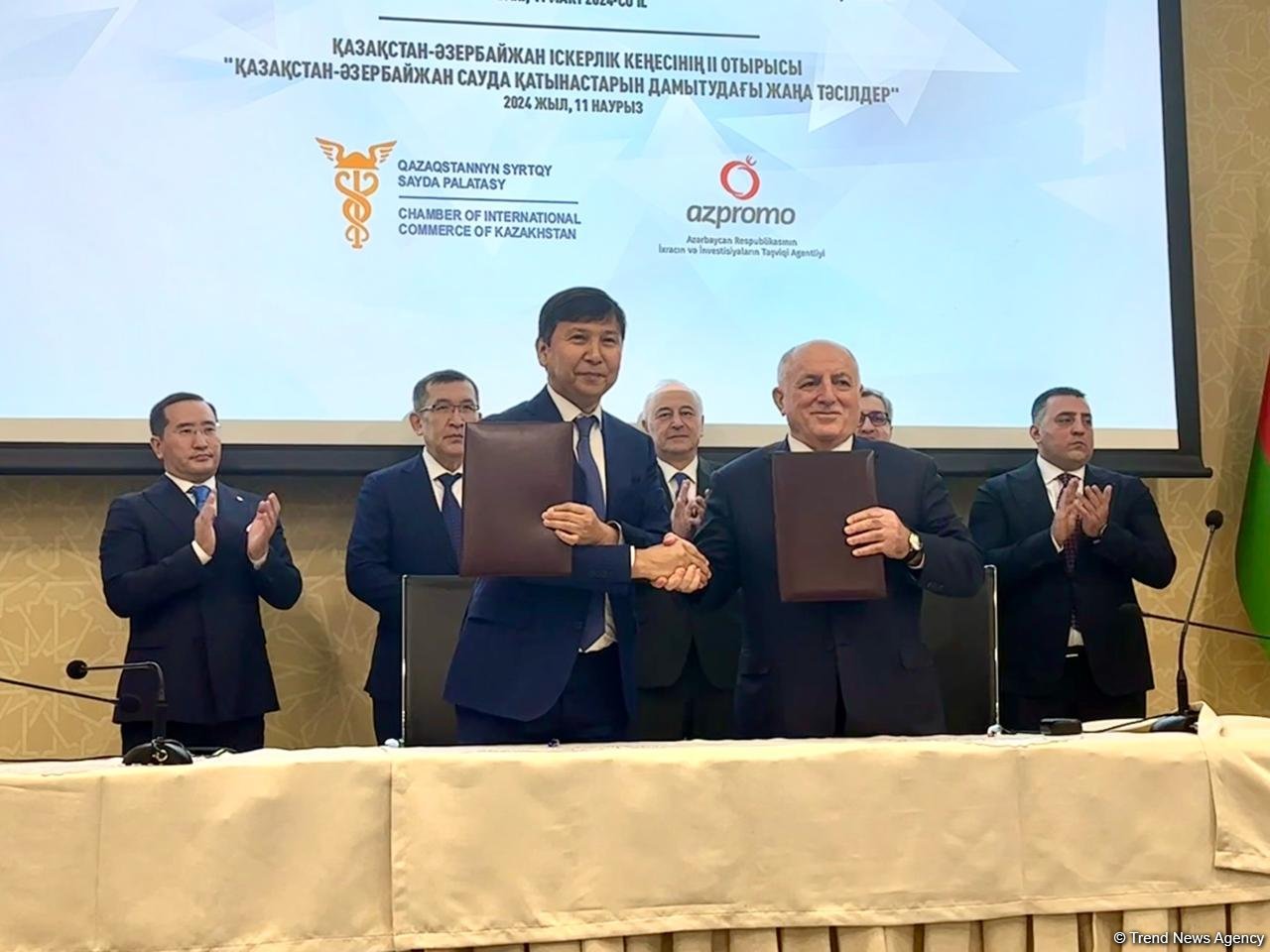 Azerbaijani, Kazakh business organizations sign memorandum of understanding (PHOTO)