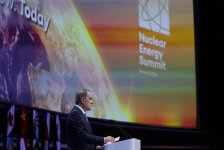 Azerbaijan, IAEA exploring possibility of using nuclear applications in detecting landmines – minister