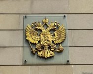 Жители Баку несут цветы к посольству России (ВИДЕО/ФОТО)