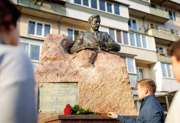 В Киеве почтили память азербайджанского поэта Самеда Вургуна (ФОТО)