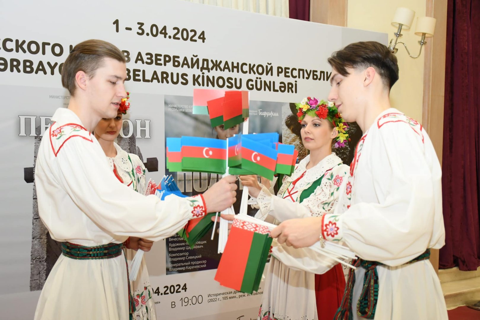 В Баку открылись Дни белорусского кино (ФОТО)