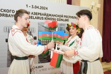 В Баку открылись Дни белорусского кино (ФОТО)