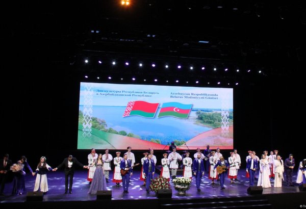 Во Дворце Гейдара Алиева состоялось торжественное открытие Дней культуры Беларуси в Азербайджане (ВИДЕО, ФОТО)