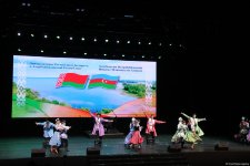 Во Дворце Гейдара Алиева состоялось торжественное открытие Дней культуры Беларуси в Азербайджане (ВИДЕО, ФОТО)