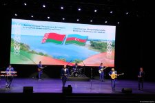 Незабываемые дни в Азербайджане - худрук "Песняры" Роман Козырев (ВИДЕО, ФОТО)
