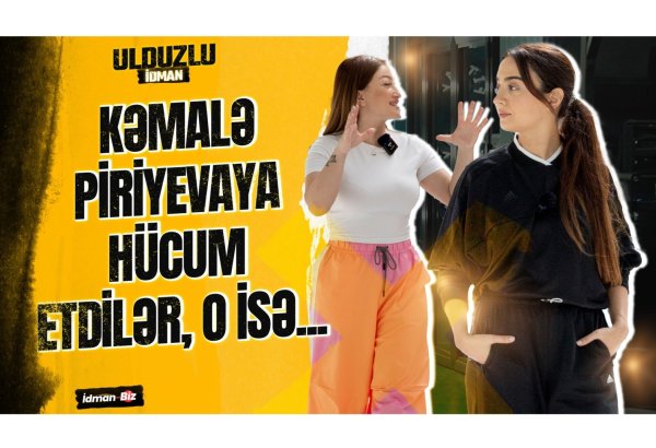 Женская самооборона! Кямаля Пириева стала гостьей проекта "Ulduzlu İdman" (ФОТО/ВИДЕО)