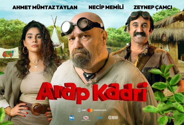 Из города в джунгли: "Arap Kadri" в Баку (ВИДЕО)