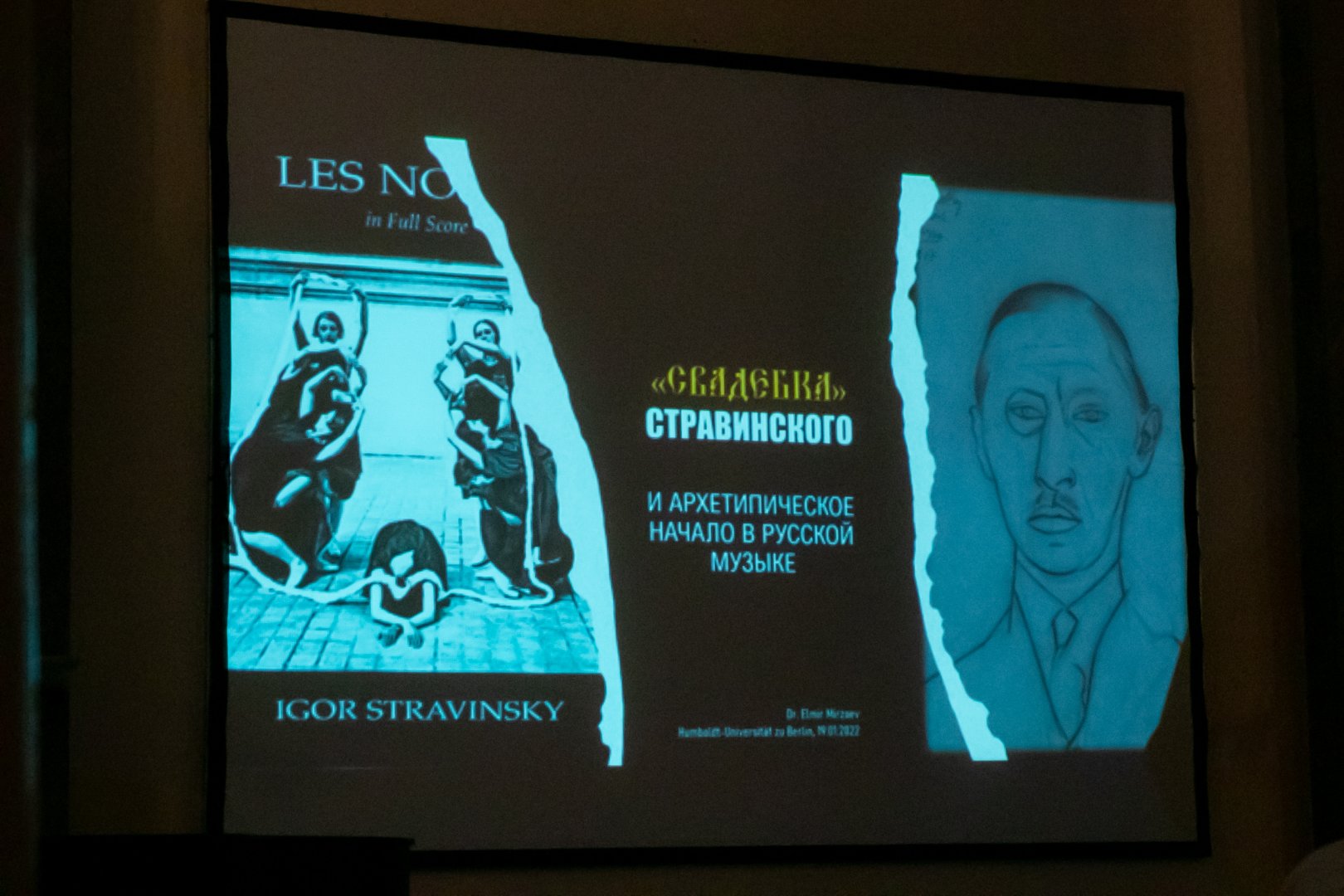 Эльмир Мирзоев рассказал о произведении "Свадебка", представленном Игорем Стравинским на премьере в Париже  (ФОТО)