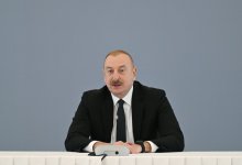 Президент Ильхам Алиев принял участие в международном форуме на тему «СОР29 и Зеленое видение для Азербайджана» (ФОТО/ВИДЕО)