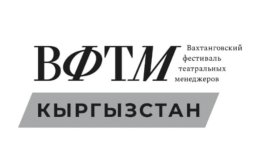 Замдиректора Бакинской русдрамы представит Азербайджан на Вахтанговском фестивале театральных менеджеров (ФОТО/ВИДЕО)