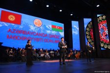 В Центре Гейдара Алиева состоялось торжественное открытие Дней культуры Кыргызстана в Азербайджане (ФОТО)