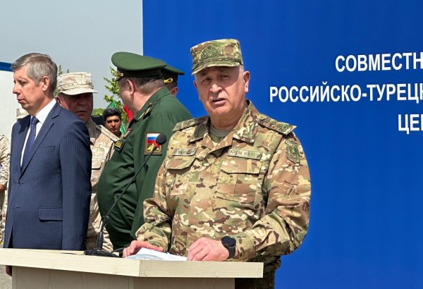 Совместный турецко-российский мониторинговый центр достойно справился со своими задачами - Керим Велиев (ВИДЕО)