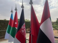 В Эр-Рияде проходят ежегодные совещания и золотой юбилей Группы Исламского банка развития (ФОТО)