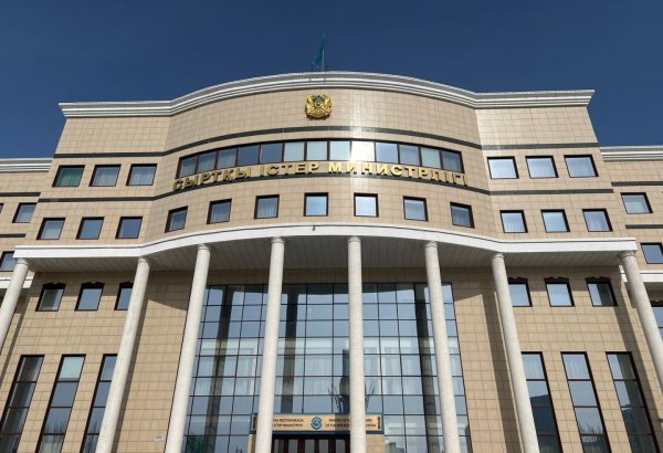 Казахстан приветствует завершение переговоров по тексту мирного соглашения между Азербайджаном и Арменией - МИД