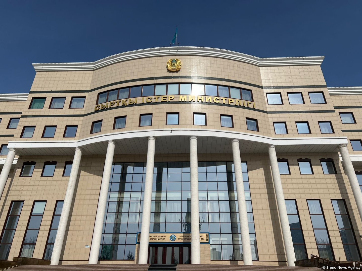Казахстан приветствует завершение переговоров по тексту мирного соглашения между Азербайджаном и Арменией - МИД