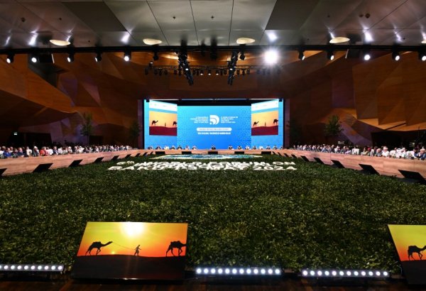 Azerbaijan proceeds with second day of 6th World Forum on Intercultural Dialogue