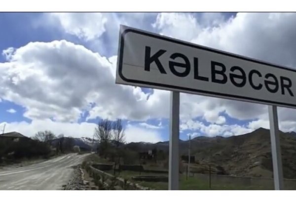 Стали известны детали Генерального плана города Кяльбаджар