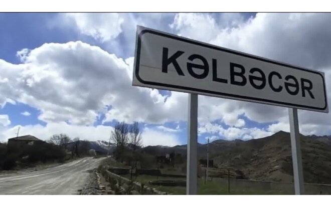 Стали известны детали Генерального плана города Кяльбаджар