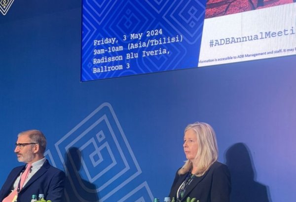 ADB assists Azerbaijan in hosting COP29 - official