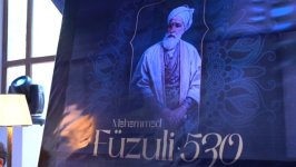 В Центре творческих людей Гянджи прошел вечер, посвященный творчеству Мухаммеда Физули (ФОТО)