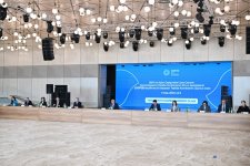 СOP29 Organizing Committee holds another meeting (PHOTO)