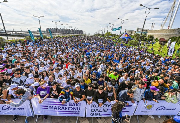 Завершился «Бакинский марафон - 2024», прошедший по инициативе Фонда Гейдара Алиева (ФОТО)