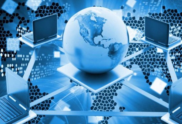 Türkiye establishes Cybersecurity Directorate