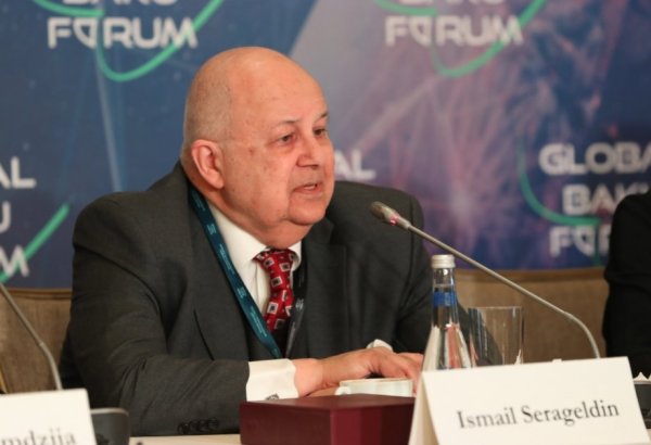 Ismail Serageldin awarded Honorary Diploma of President of Republic of Azerbaijan - decree