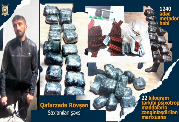 В Лянкяране у наркокурьера обнаружено и изъято 22 кг марихуаны