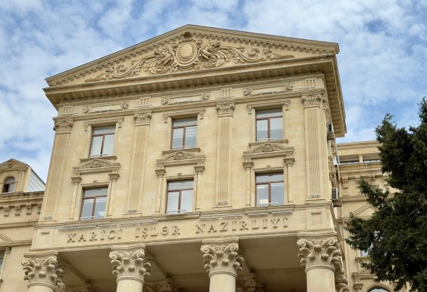 МИД Азербайджана ответил Макрону