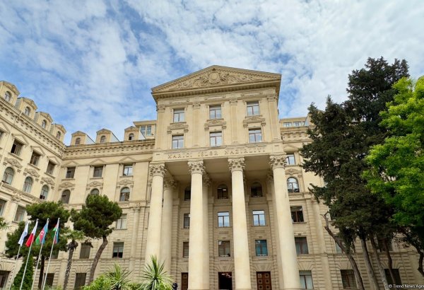 Ряд институтов Евросоюза должны прекратить провокации против Азербайджана - ответ МИД