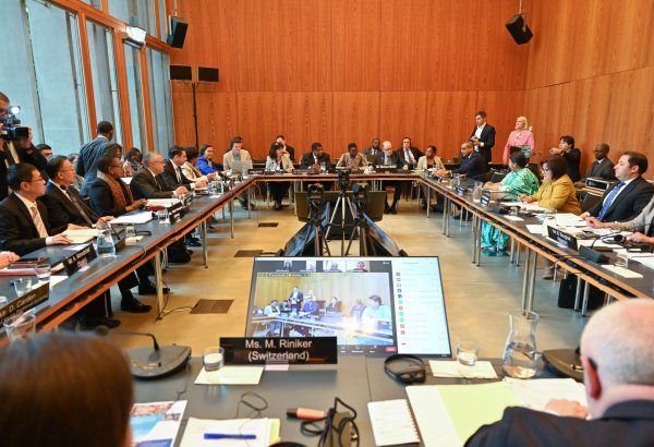 Azerbaijani parliament head joins World Conference of Parliament Speakers session