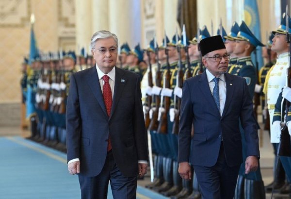 Malaysian PM arrives on official visit to Kazakhstan