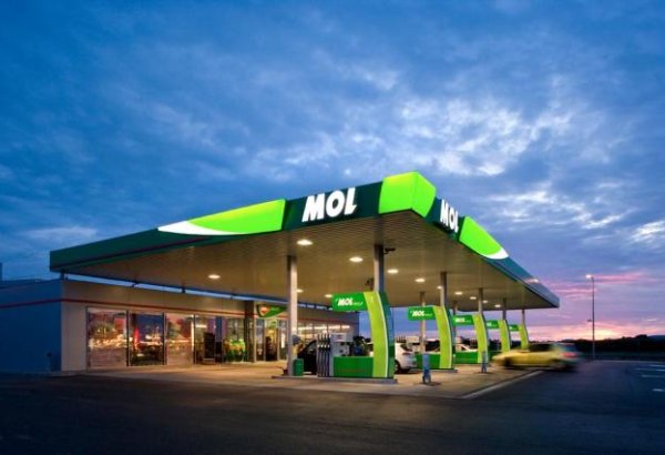 MOL Group сократила добычу на «Азери-Чираг-Гюнешли»