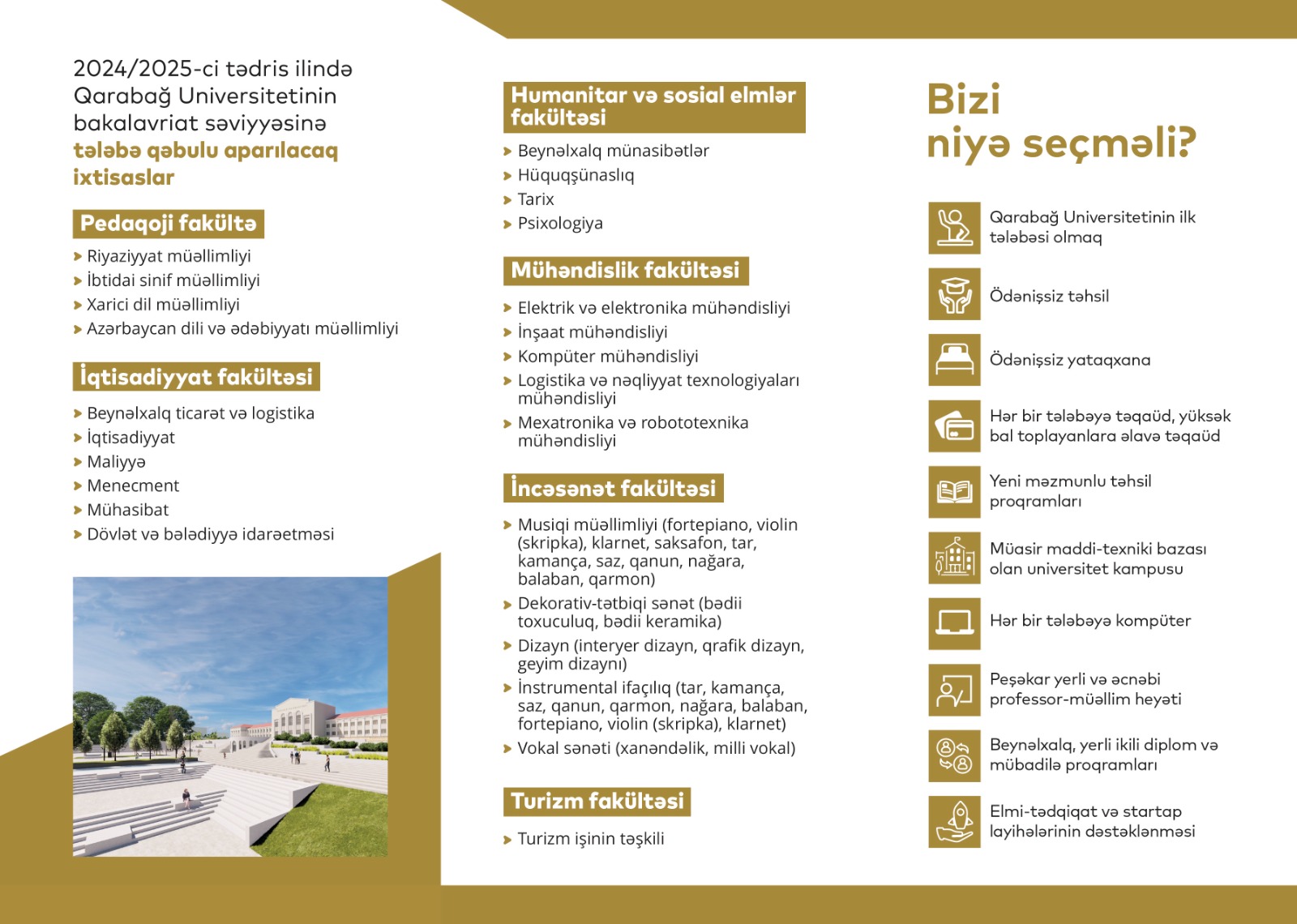 Подготовлен буклет Карабахского университета (ФОТО)
