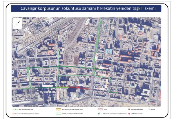 С сегодняшнего дня закрывается мост Джаваншира в Баку