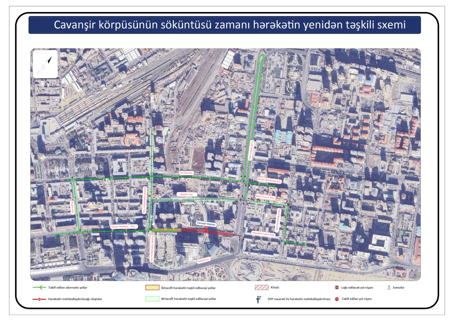 С сегодняшнего дня закрывается мост Джаваншира в Баку