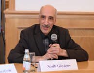 Научной общественности представлен проект «Единый каталог и база данных рукописей Низами Гянджеви» (ФОТО)