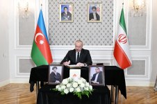 Президент Ильхам Алиев посетил посольство Ирана в Азербайджане, выразил соболезнования в связи с гибелью Президента Ирана и других лиц в результате крушения вертолета (ВИДЕО/ФОТО)