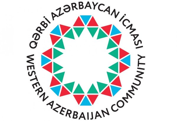 Община Западного Азербайджана осудила заявление председателя Палаты депутатов Люксембурга