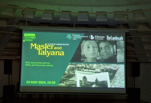 "Мастер и Татьяна": в Баку показали фильм о классике литовской фотографии (ФОТО)
