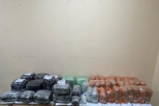 Предотвращена попытка ввоза в Азербайджан крупной партии наркотиков (ФОТО) - ГПС