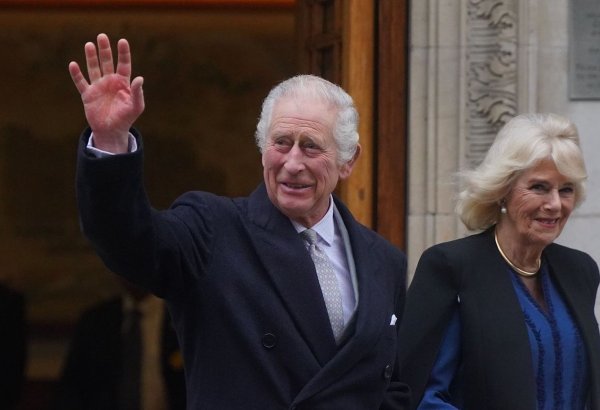 Charles III sends congratulatory letter to President Ilham Aliyev