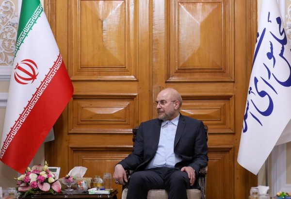 Iranian parliament re-elects its speaker