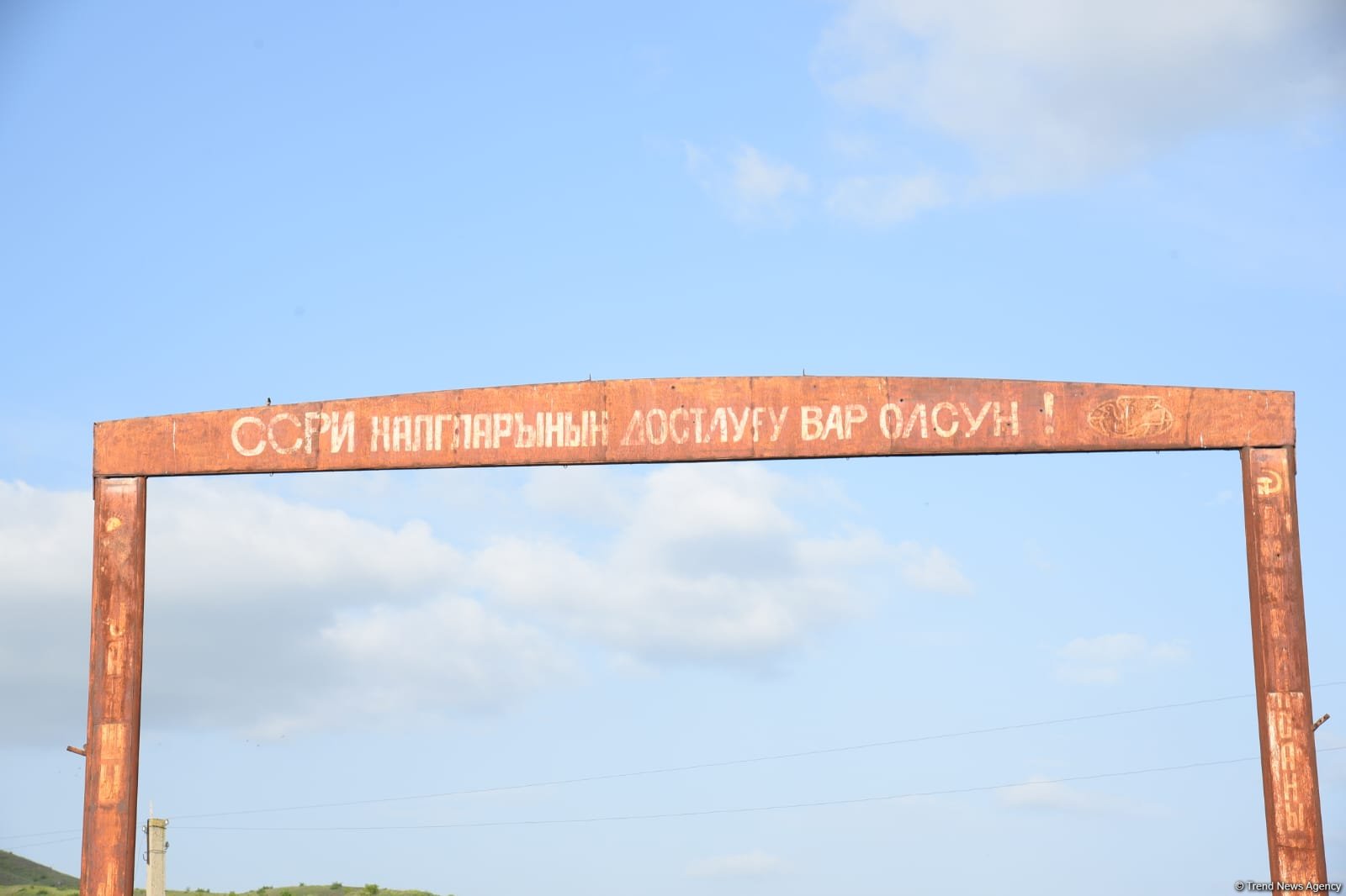 Представители СМИ посетили село Ашагы Аскипара Газахского района (ФОТО)